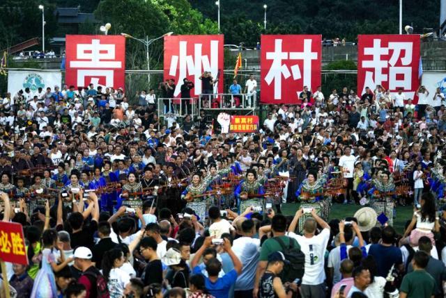 骆明：“村超”能给中国足球带来什么？