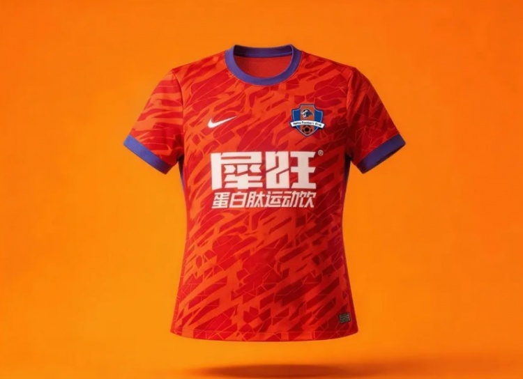 开云入口-根系梅州，绽放犀旺